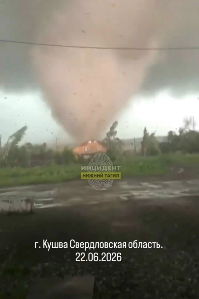 🌪️ Новый Торнадо: последствия стихии в Свердловской области

Эксперты еще оценивают ущерб от ураган