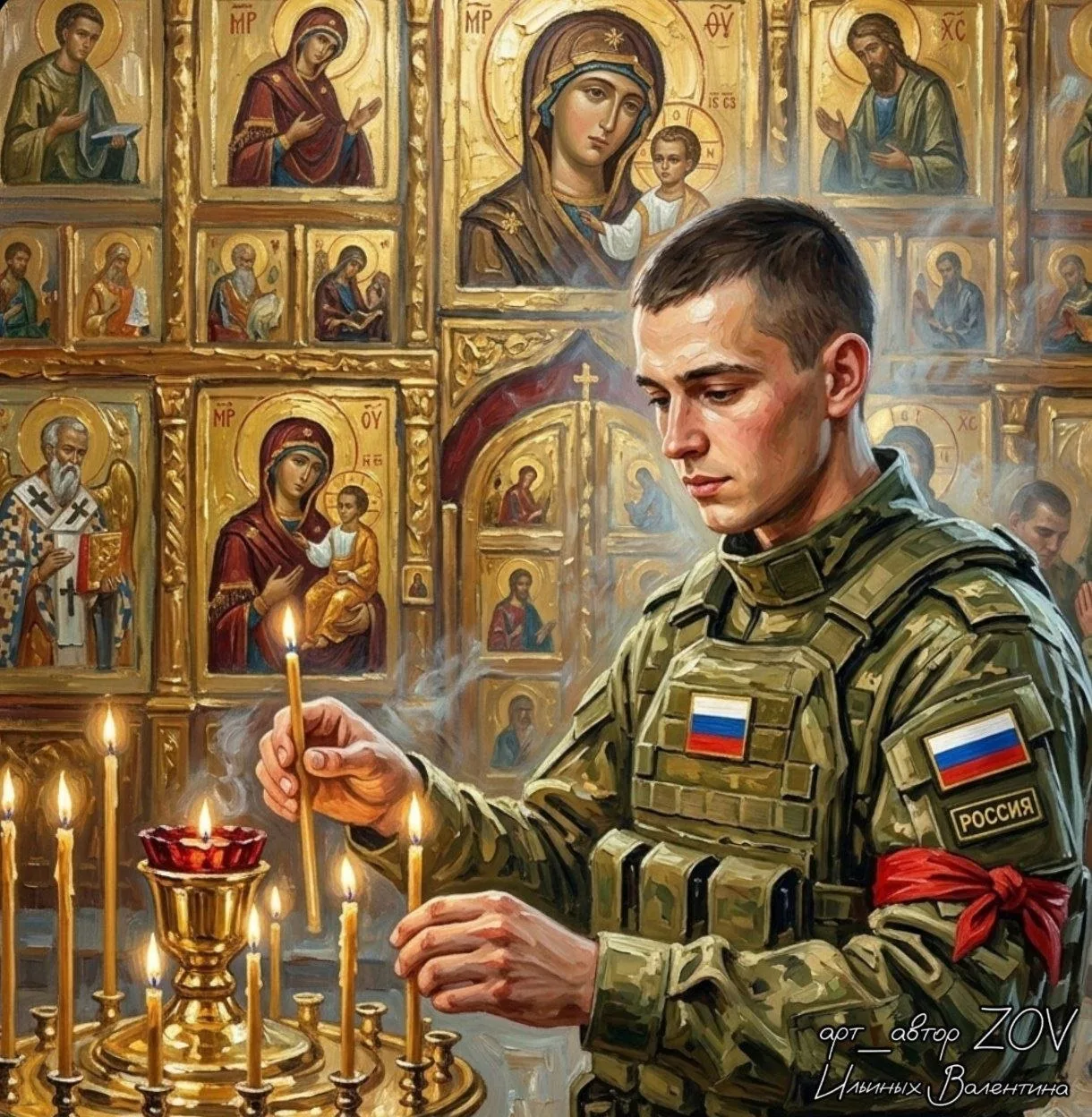 Удачи ребятам🫡 на всех фронтах🇷🇺🙏