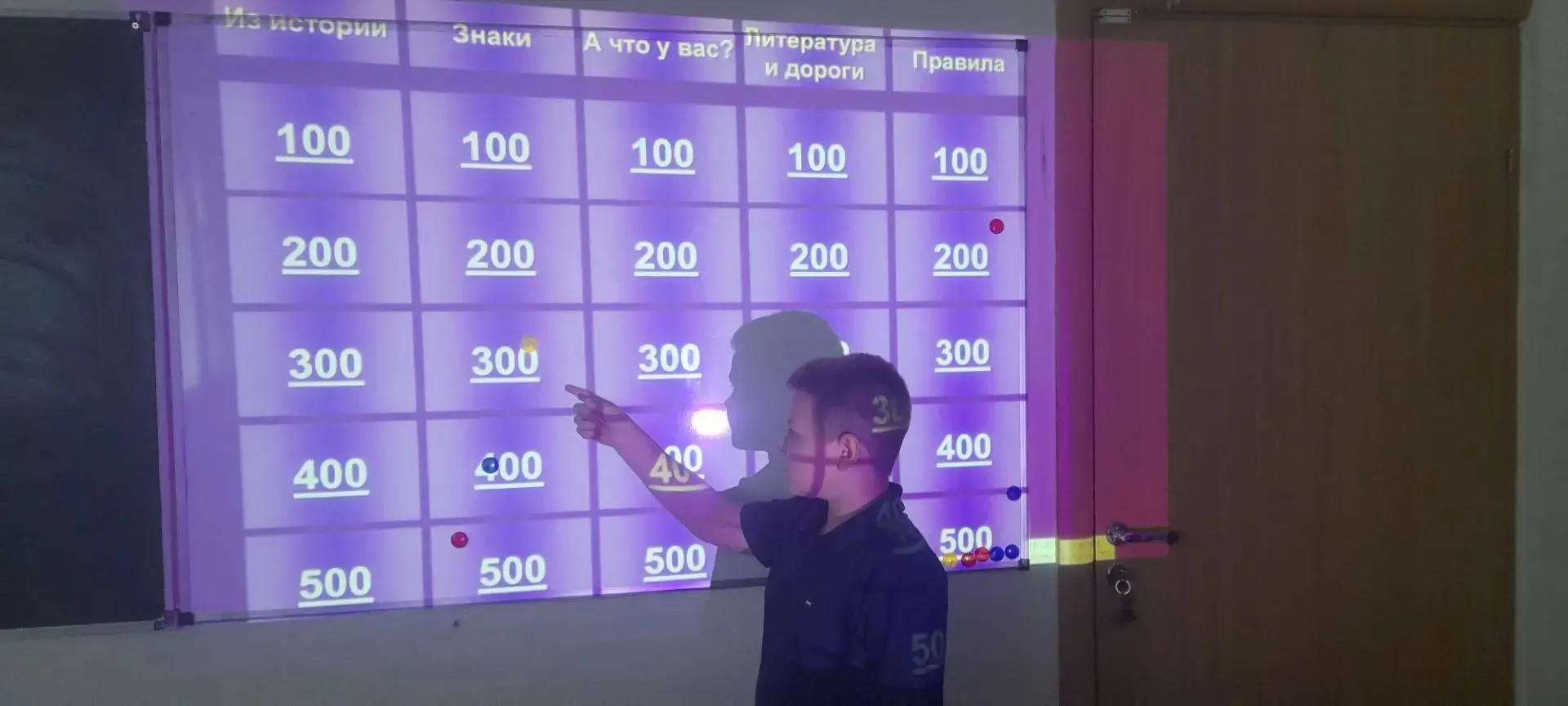 «Своя игра» на перекрёстке знаний: пятиклассники блеснули знанием ПДД