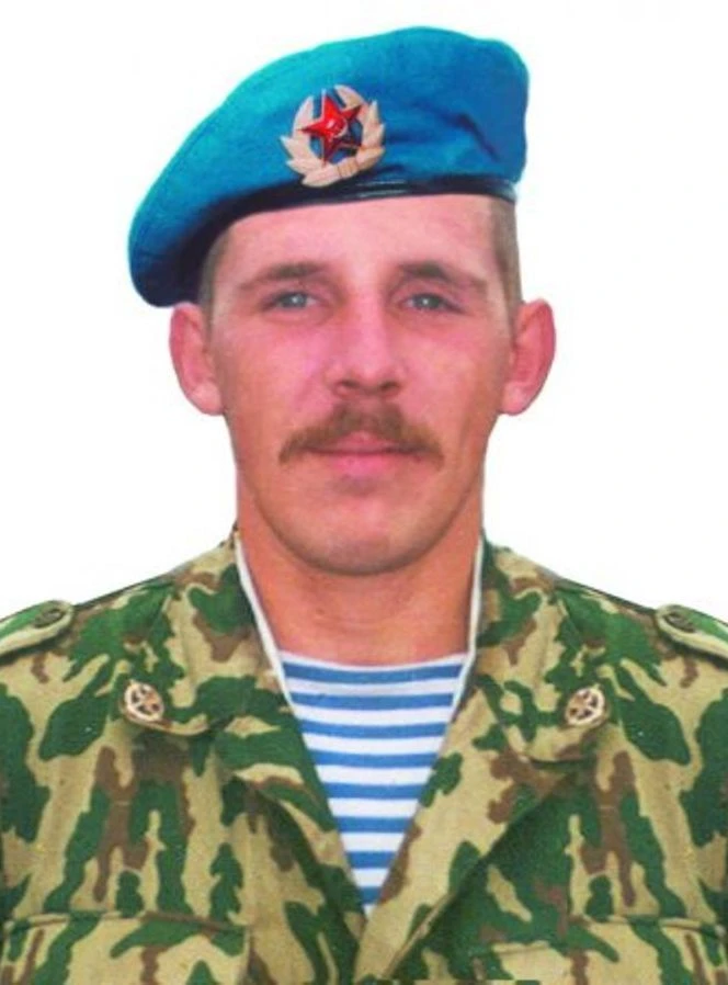 30 сентября