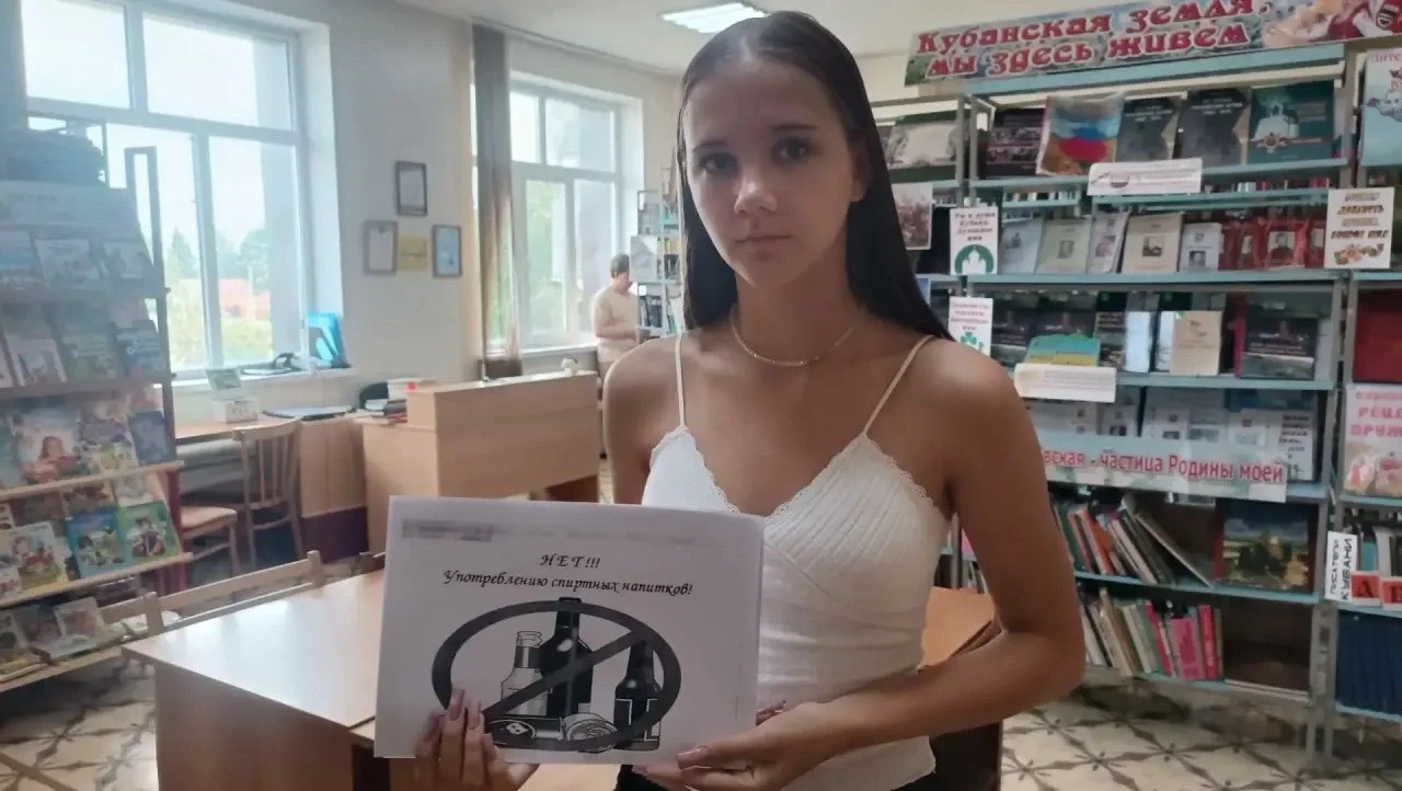 Участница КЛО волонтеров «Позитив» ДК «Степь» провела акцию«Мы за ЗОЖ» для воспитаннико...