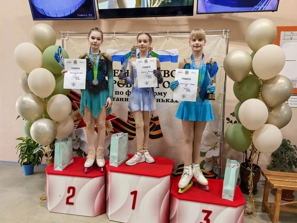 🌟НАША ГОРДОСТЬ🌟 ⛸️СПОРТ - норма жизни⛸️ Поздравляем Хлестунову Софью, ученицу 6"Б" класса, занявшую 