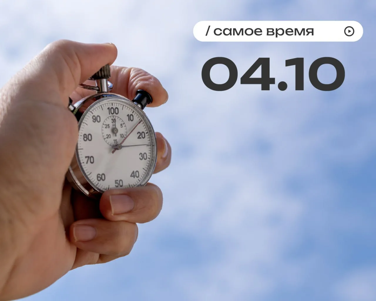 Это воскресенье точно порадует тех, в чьи планы не входило суетиться, решая проблемы.