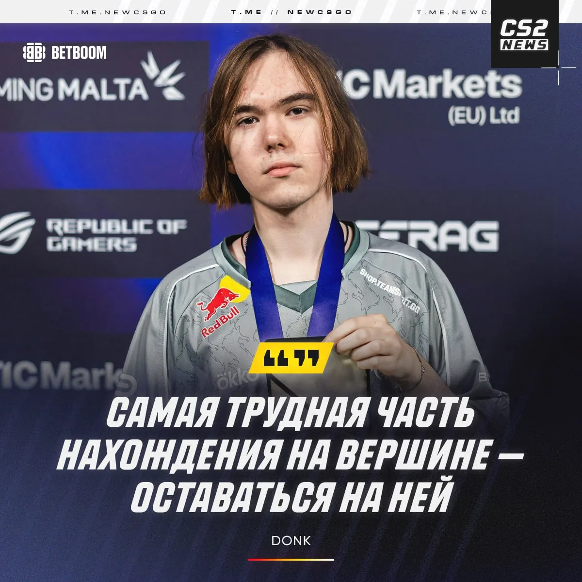 👨‍💻 Впереди у Spirit очень много работы.