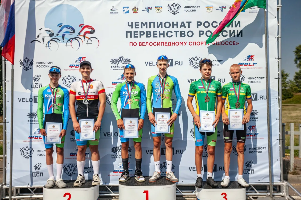 Золото в парной гонке 🚴🚴