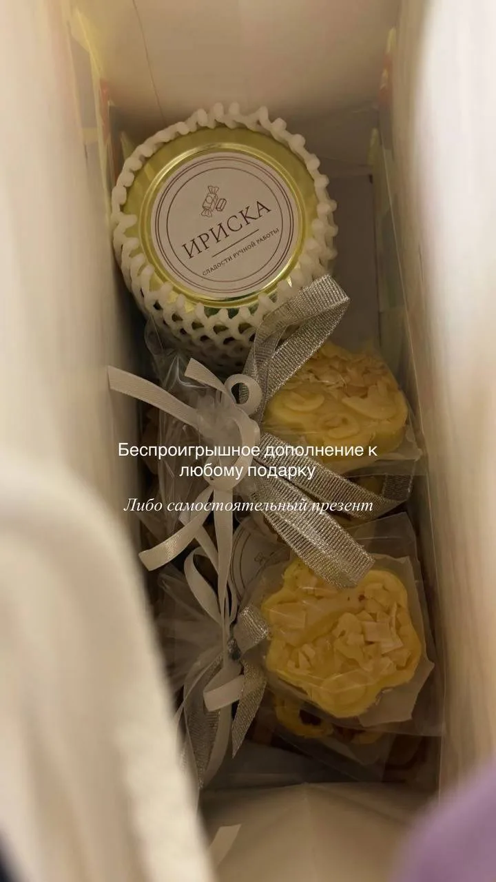 Покупатели често выбирают нашу продукцию именно для подарков по разным поводам.