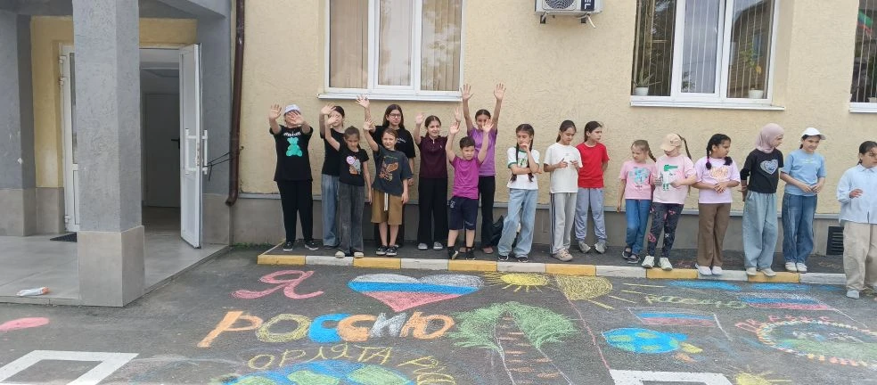9 июня преподаватели отделения изобразительного искусства Детской школы искусств №3 сов...