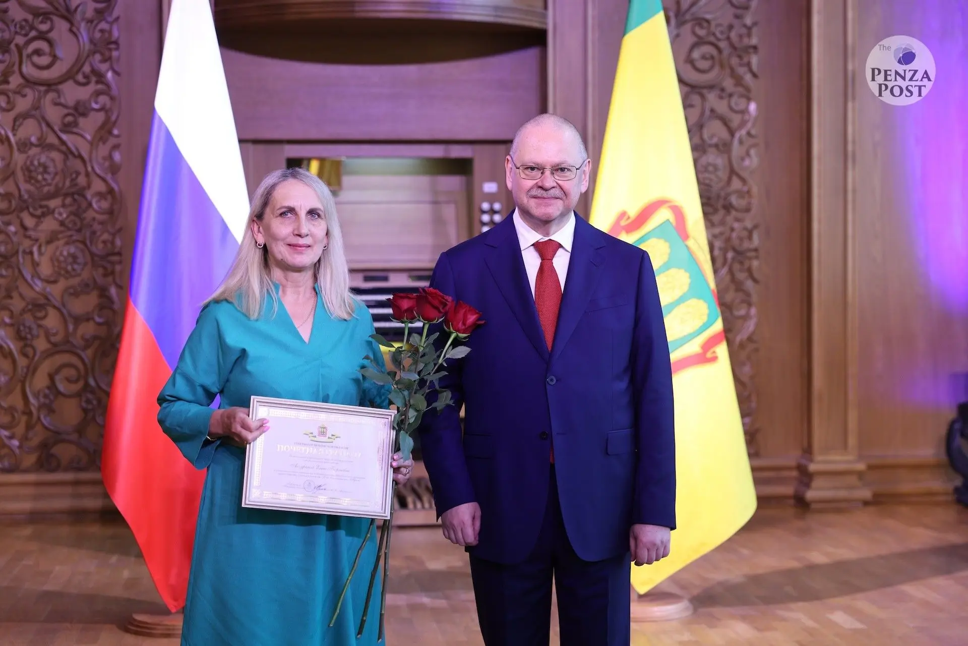 Поздравляем нашего замечательного педагога Акчурину Елену Георгиевну с награждением Почётной грамото