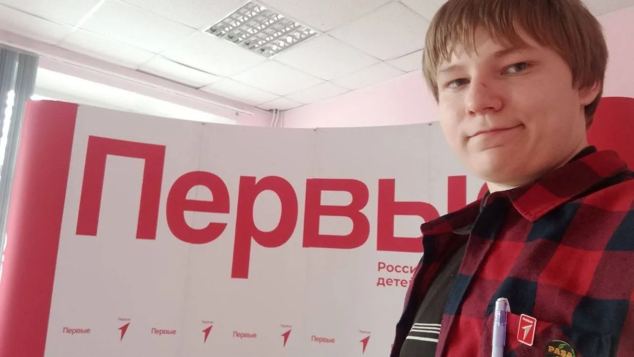 💪 ЛИДЕРЫ ИЗМЕНЕНИЙ  С 30 марта по 5 апреля Максим из 10-К класса был частью смены «Лидеры изменений»