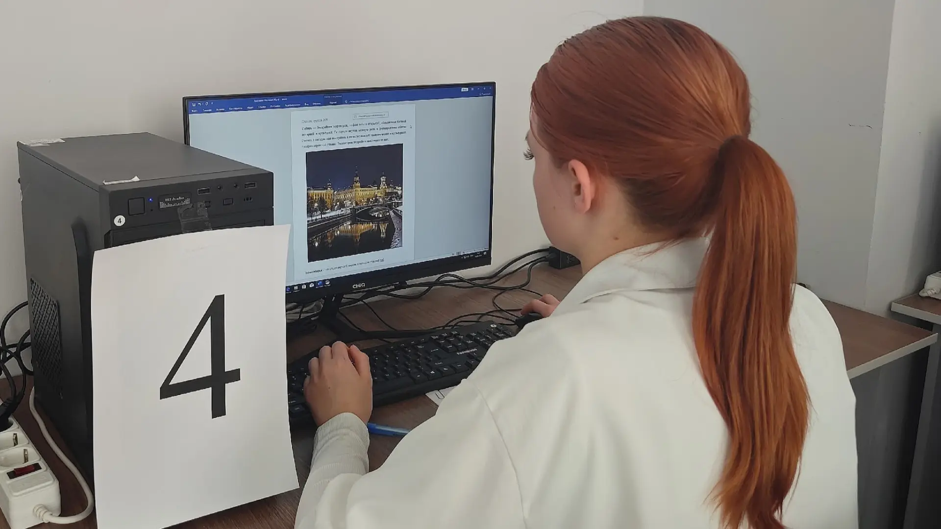🎓 Демонстрационный экзамен по профессии 09.01.03 Оператор информационных систем и ресурсов

Студент