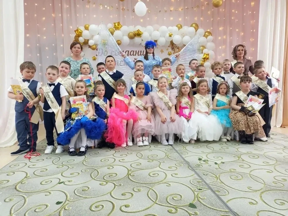💫"До свидания, любимый детский сад!"🎈🎈🎈
