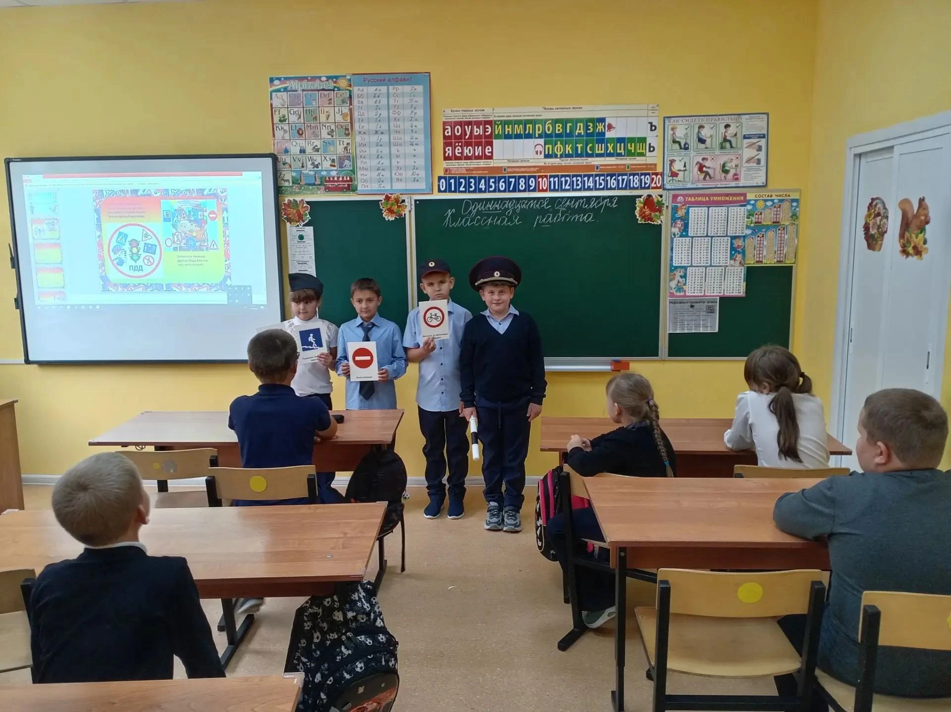В начальной школе прошла необычная и очень важная встреча. В гости к ученикам 2-го клас...