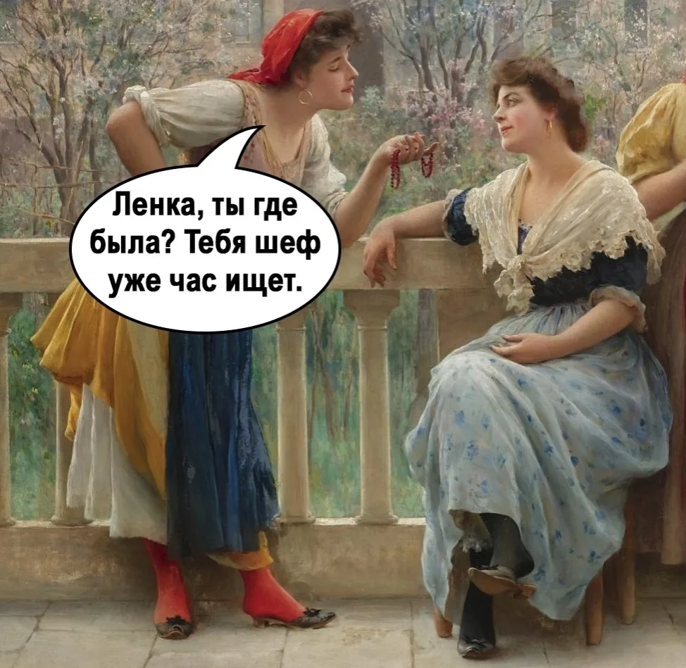 А ведь Лена права.

Женский журнал

✅ Женский Журнал - Подпишись