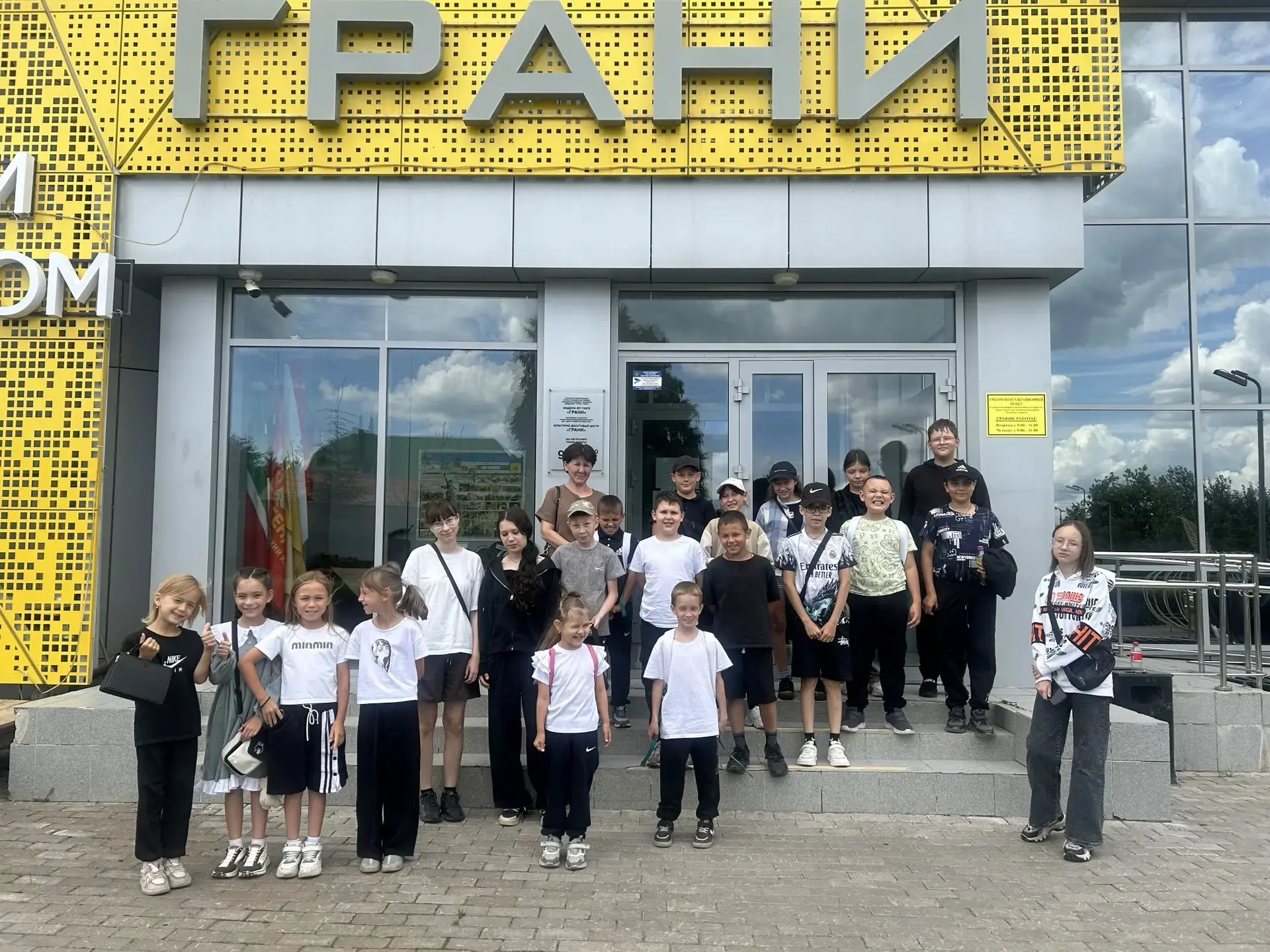 Яркий финал: в пришкольном лагере «Первые» состоялось торжественное закрытие смены
25 июня подошла к