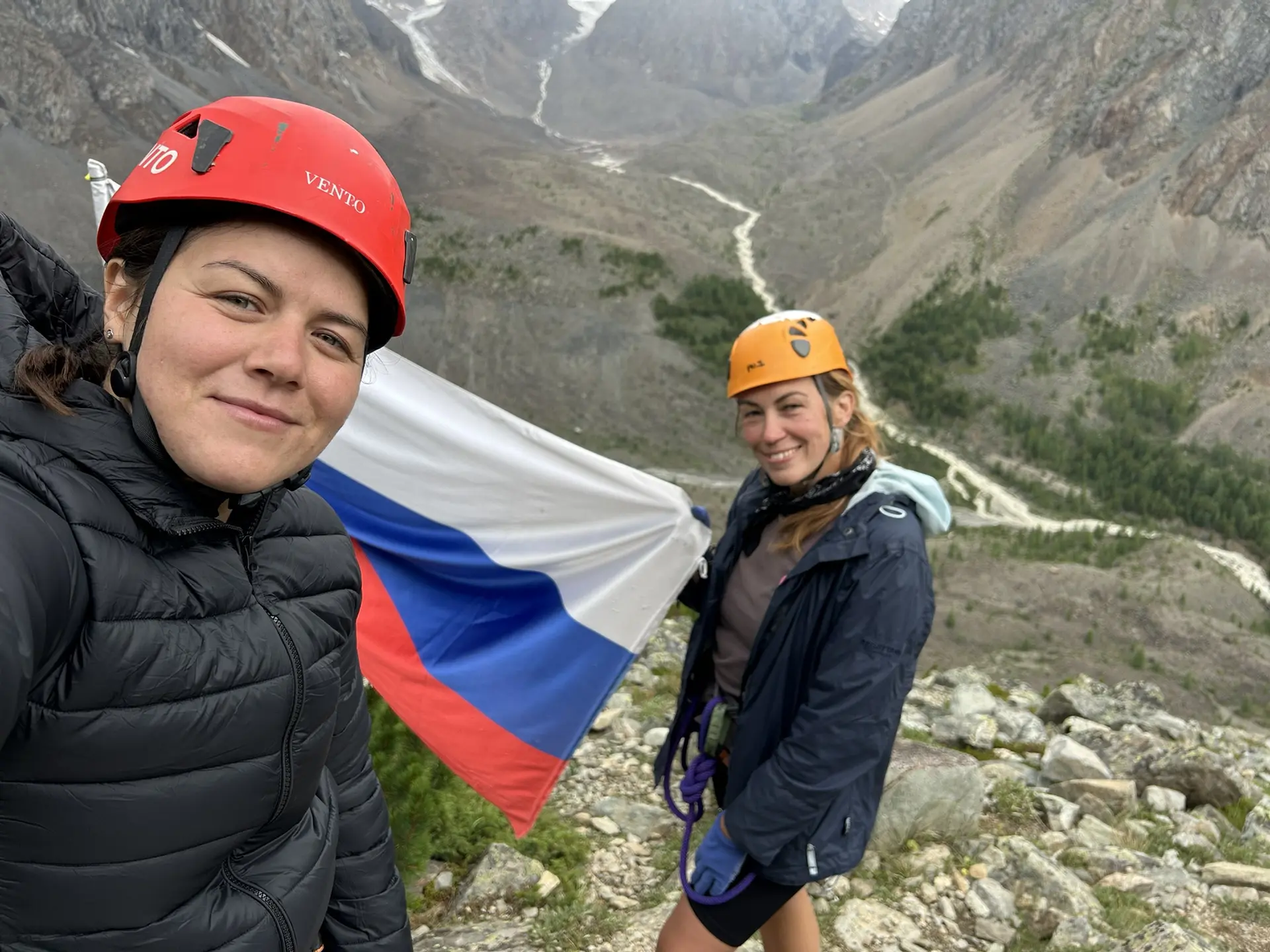 Актру 🤍🧊⛰️