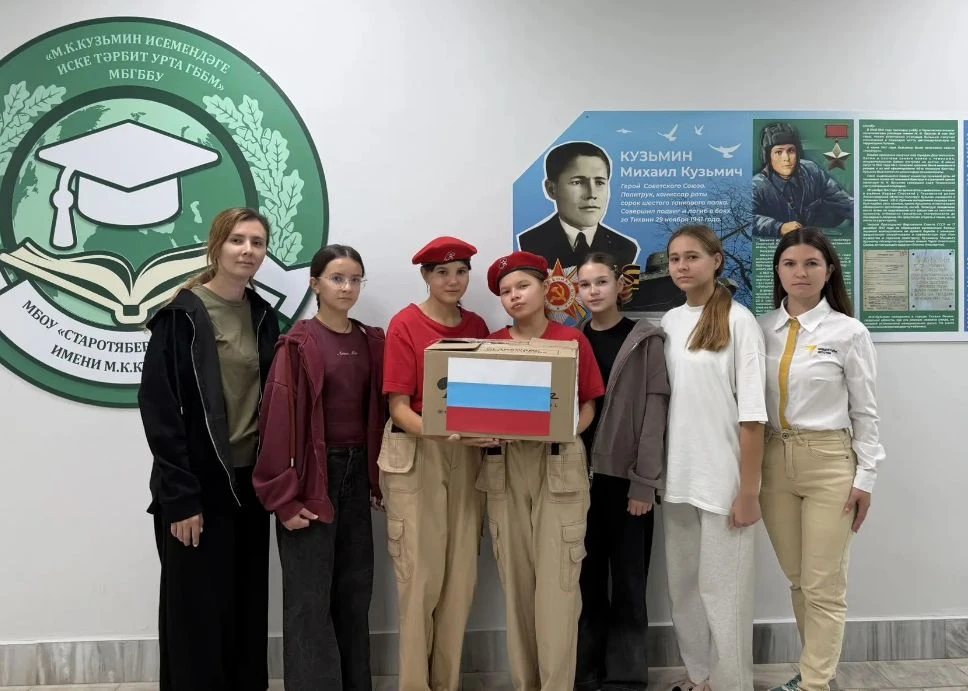 Акция «Крепким бойцам от крепких семей»