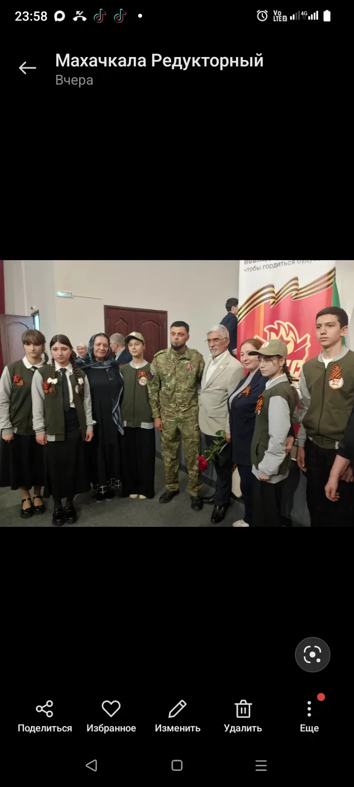 С 22 по 25 апреля 2026 года в Махачкале прошел юбилейный слет краеведов-следопытов. Вот...