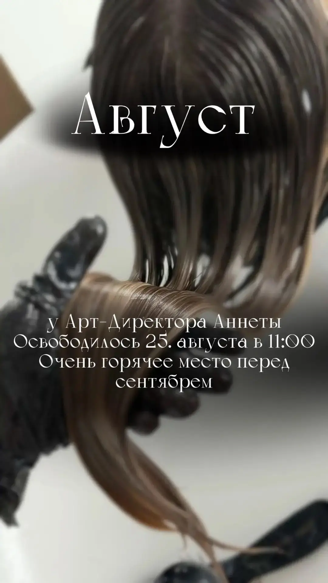 Всем приветик 🌸🎀
