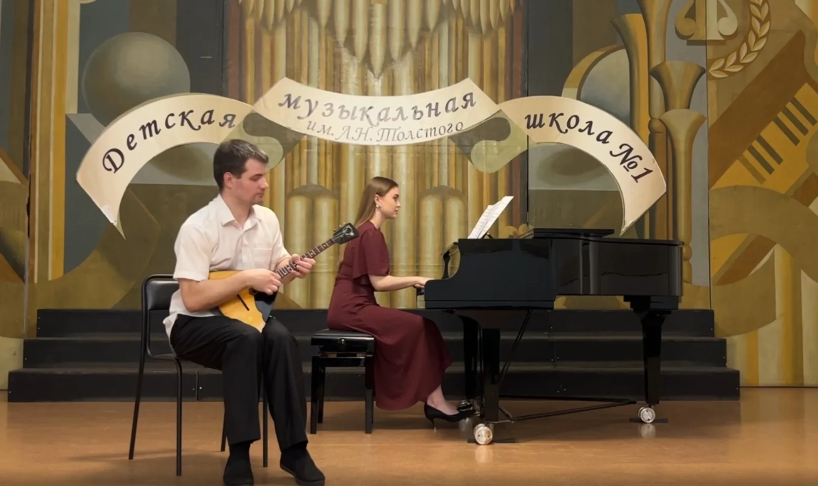🎉🎶✨Подведены итоги Областного конкурса исполнительского мастерства преподавателей и к...