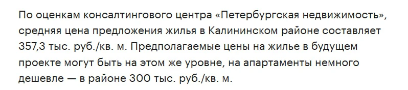А теперь вот почему у нас кругом ачко ,  какое  слабоумное  педрило  придумало эти цифры , откуда он