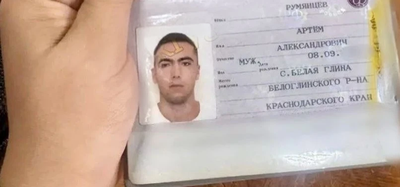 ⚠️ Добрый день!