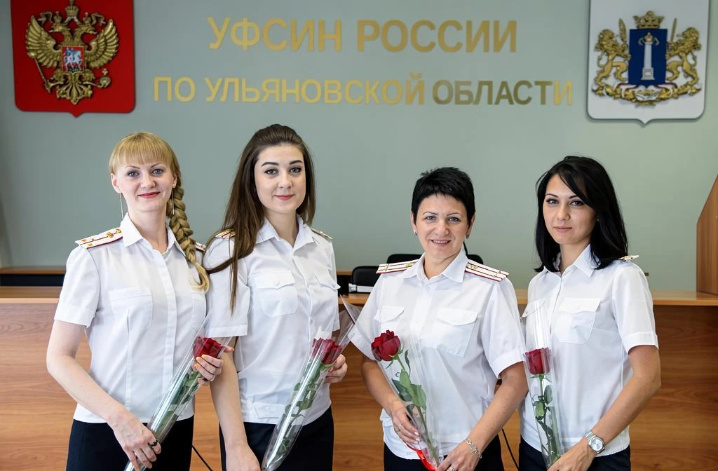 Уважаемые сотрудники и ветераны подразделений специального учета уголовно-исполнительной системы Уль
