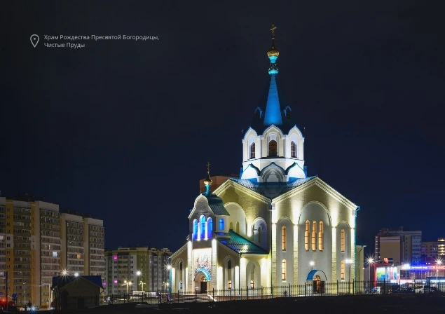С праздником Пасхи!