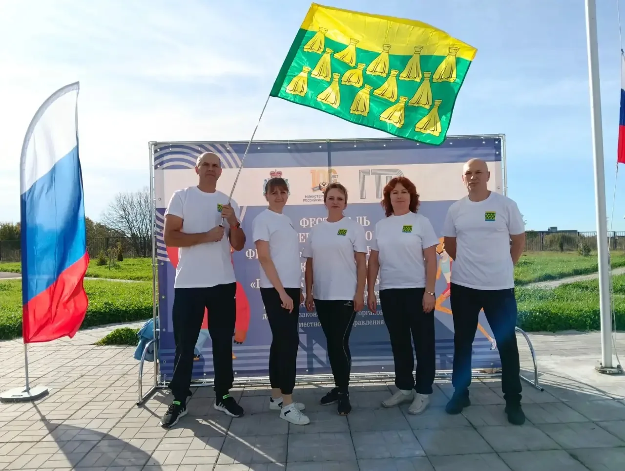 Сегодня на территории Гдовской школы прошёл XI   фестиваль  ГТО среди муниципальных и г...