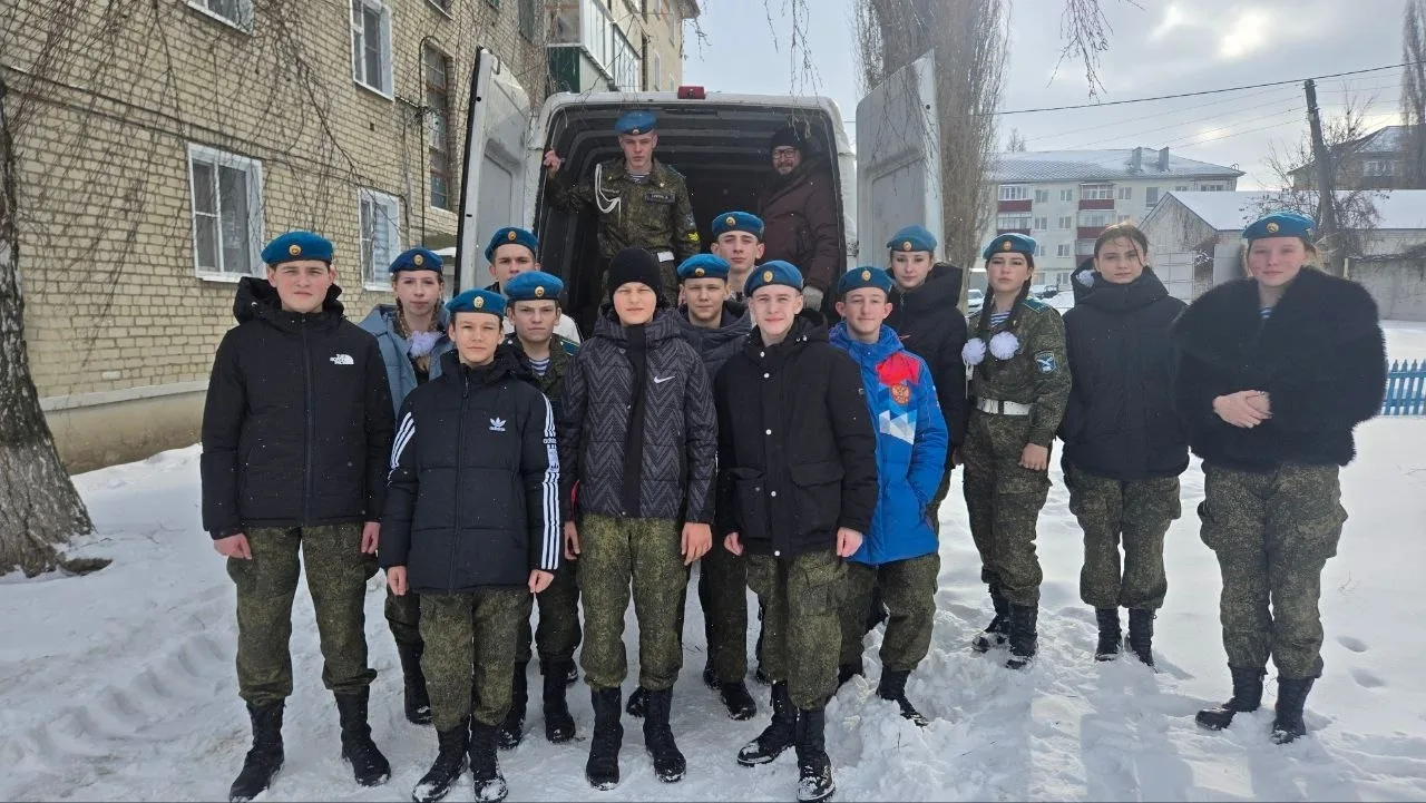 🇷🇺МЫ ВМЕСТЕ💪  ⭐В преддверии Дня защитника Отечества в МБОУ СОШ № 4 г. Грязи прошла акция по сбору гу