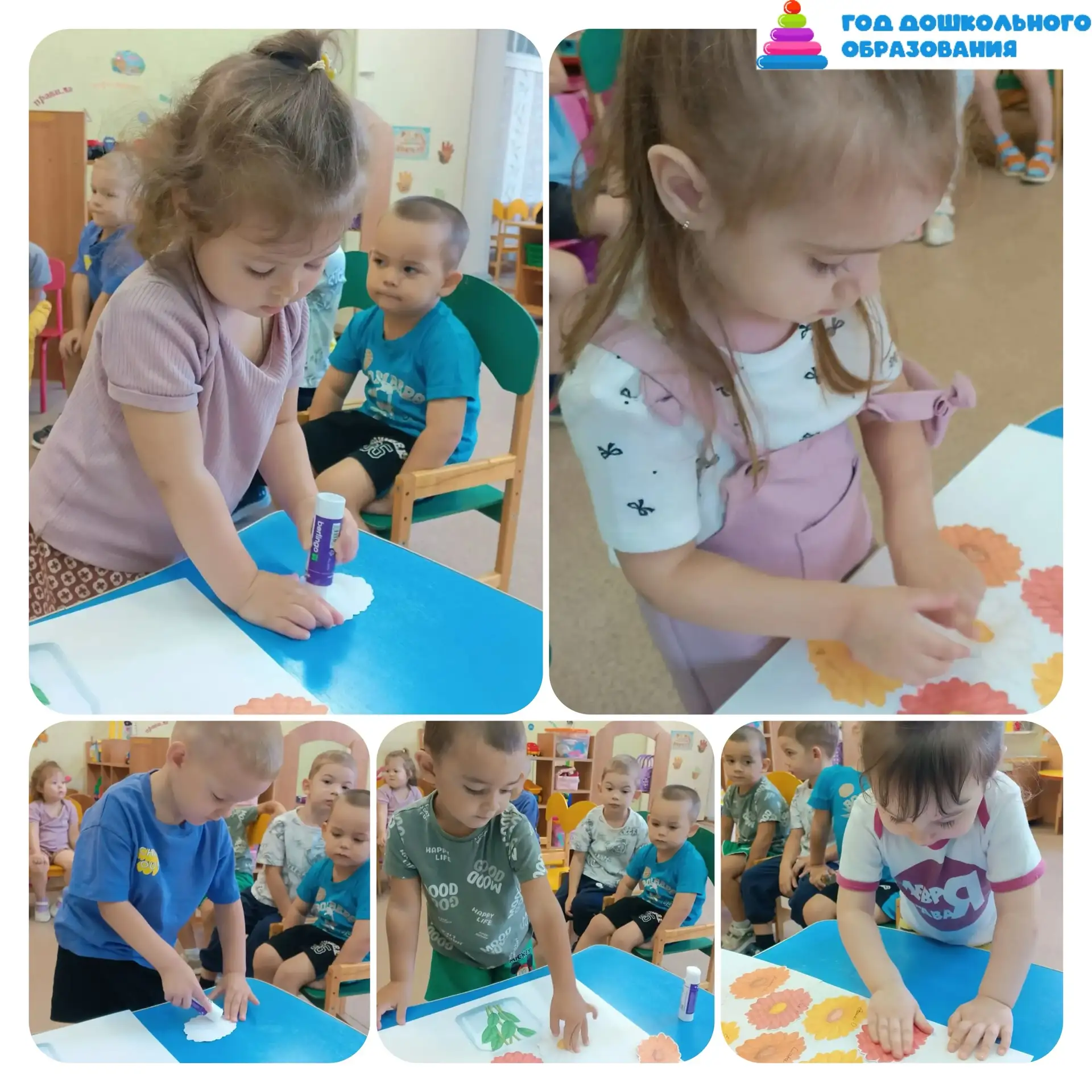 🌸 Букет для лета🌸