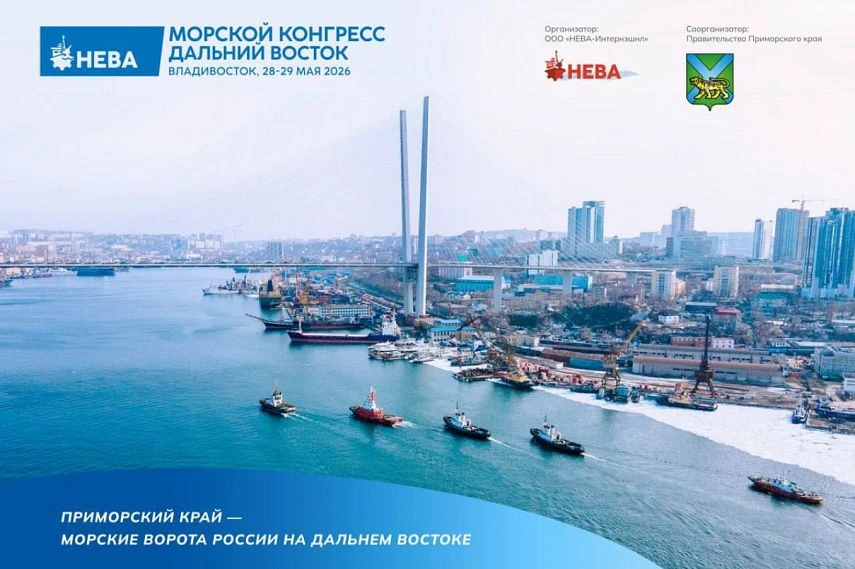 #дайджест_событий_аскон на неделю 25-31 мая