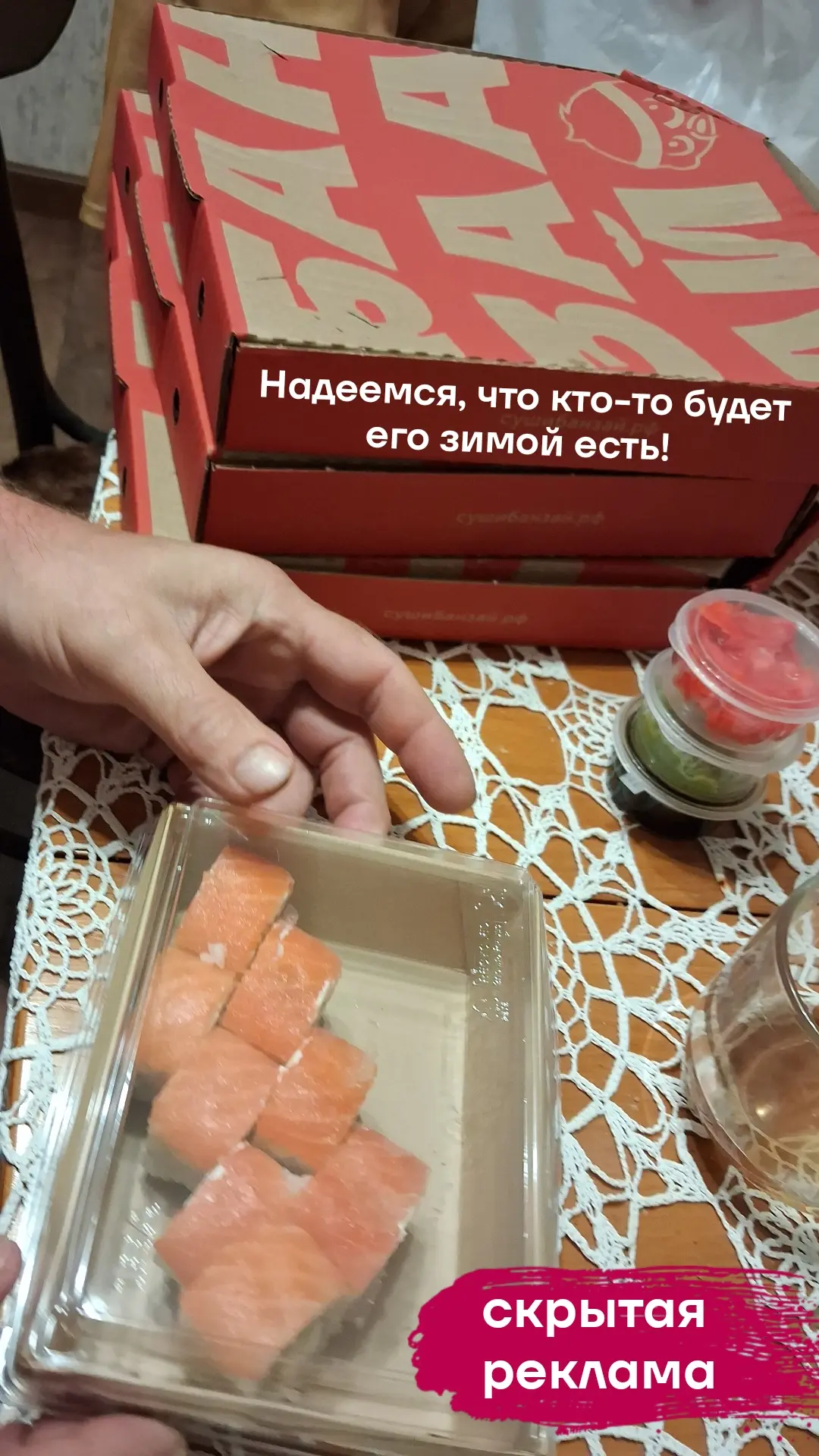 Отметили первую зарплату братика 😋😋😋😋