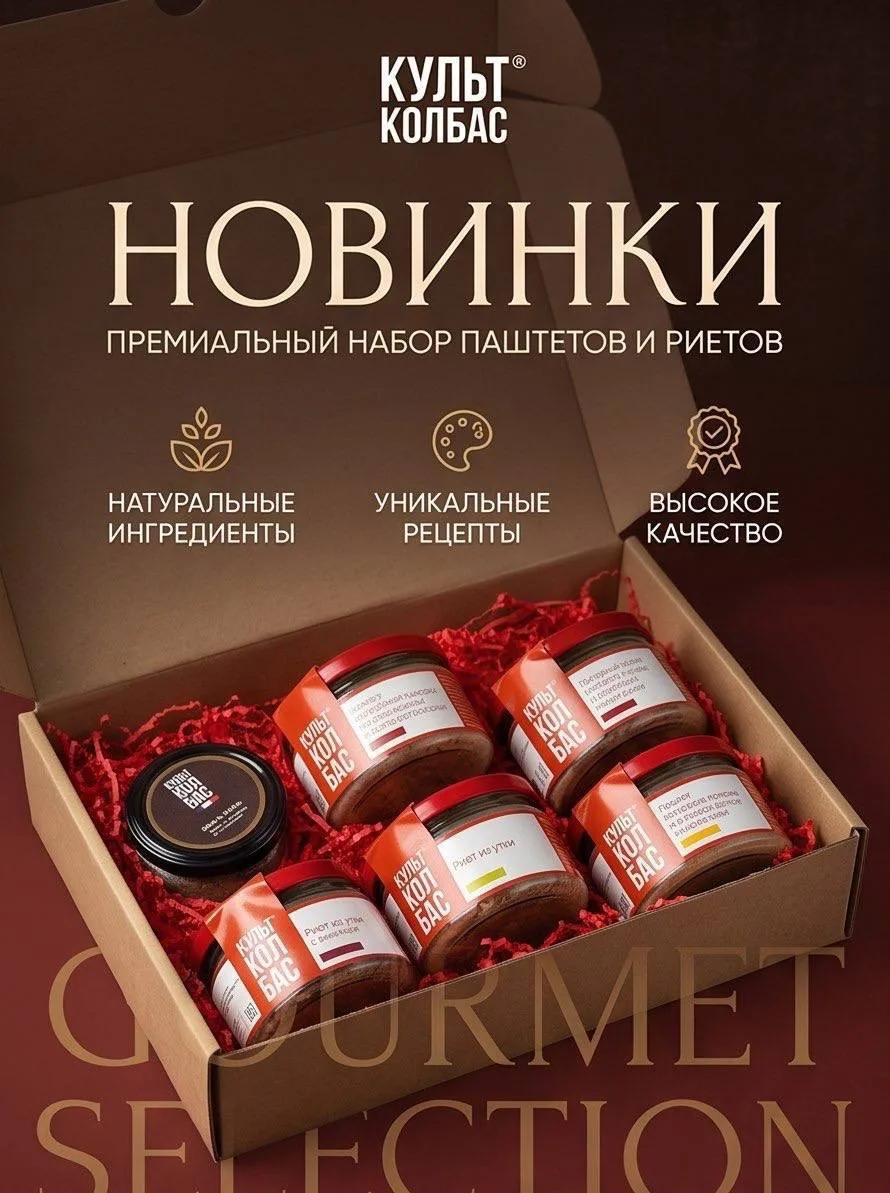 Новинки в «Fish-Berry» — для настоящих гурманов!