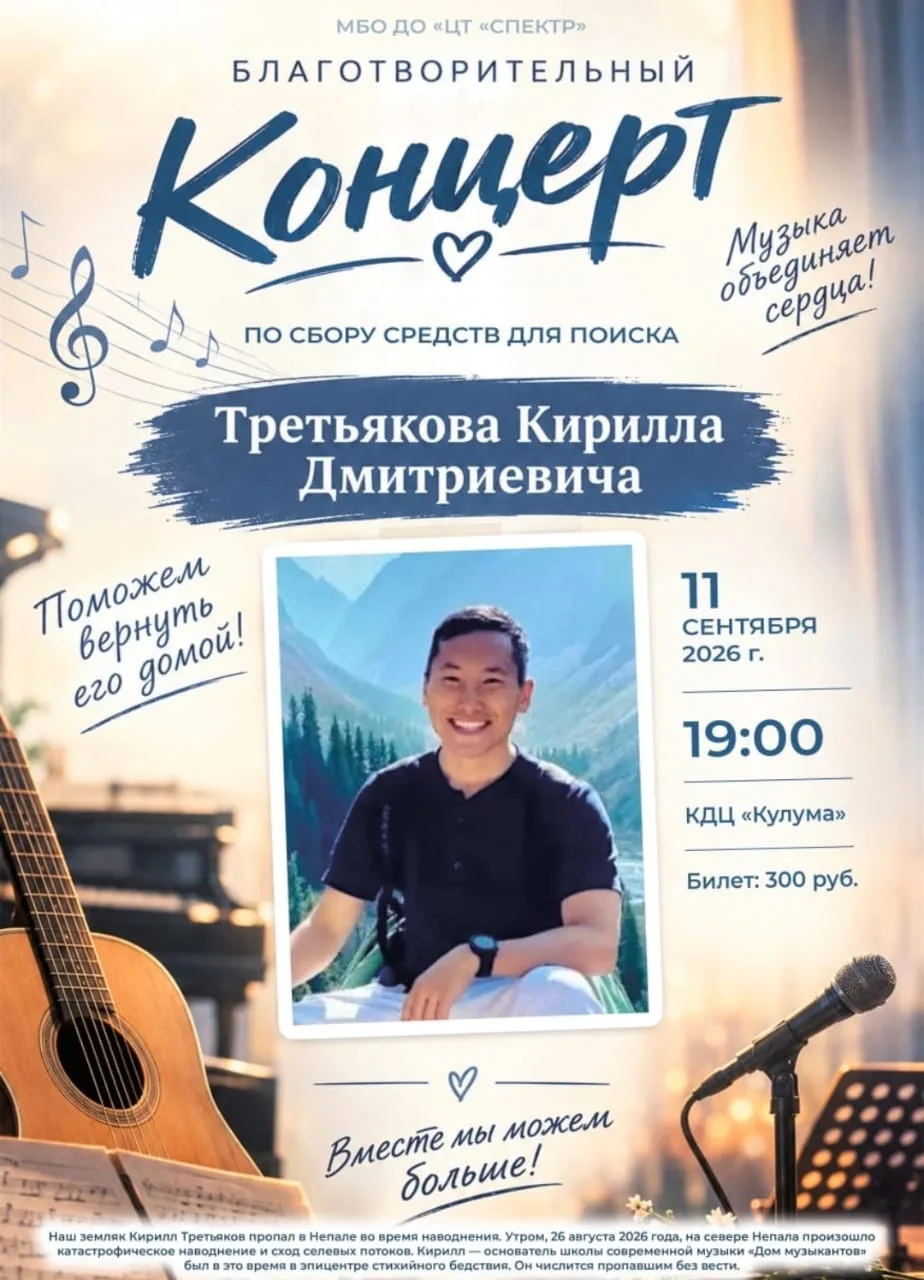 #ищем_Кирилла