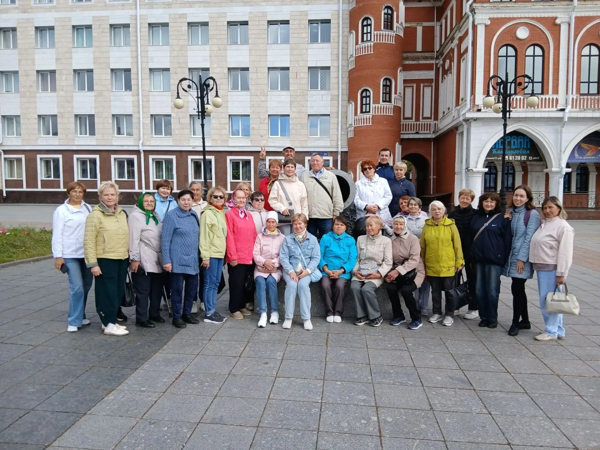 Профсоюз медицинских работников Республиканской клинической офтальмологической больницы...