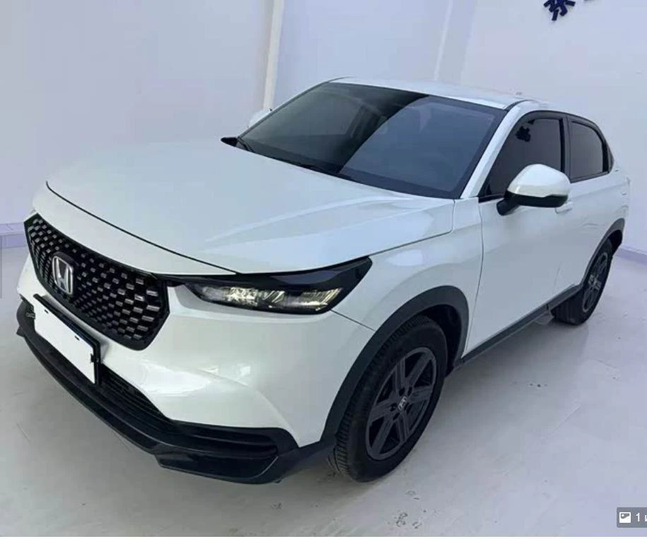 🚗 Honda XR-V