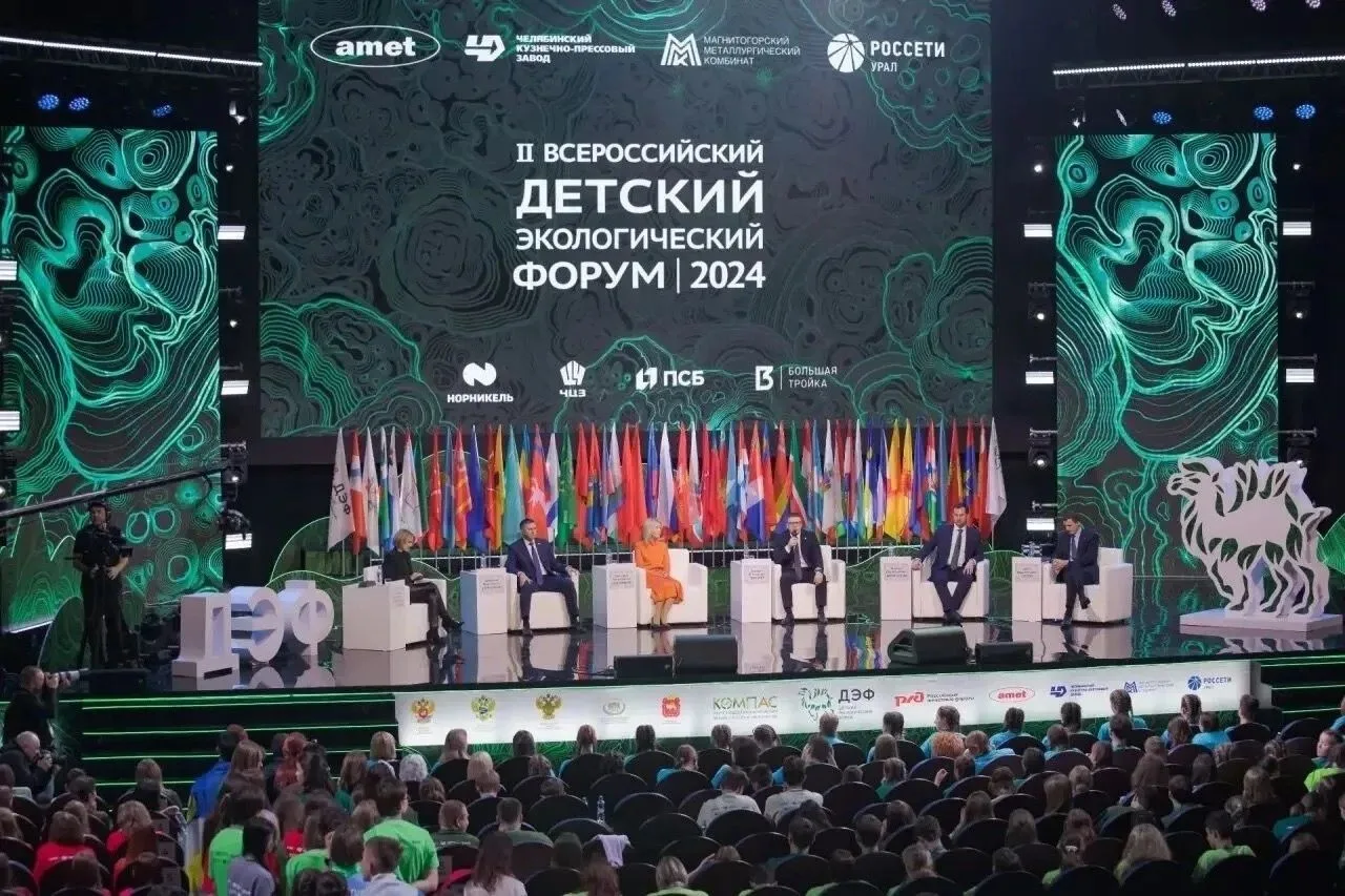 Школьники из Ижевска и Воткинского района отправятся на финал Всероссийского Детского э...