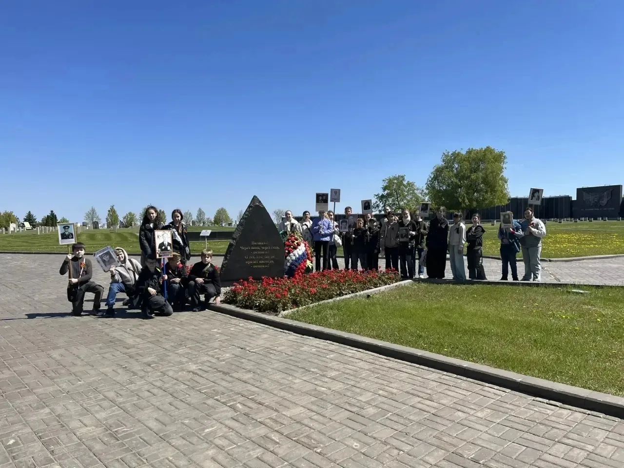 5д класс под руководством классного руководителя Капцовой Е.В. совершил марш бросок на Мамаев курган