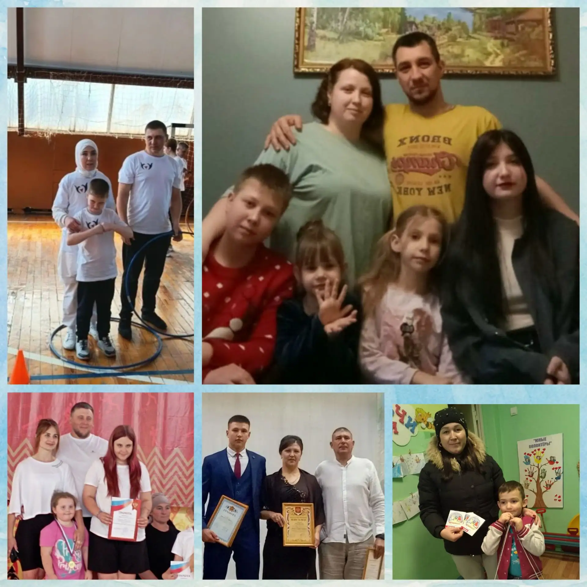 🥰Дорогие семьи нашей школы!

🌼Сегодня, 8 июля, вся Россия отмечает один из самых светлых и добрых 