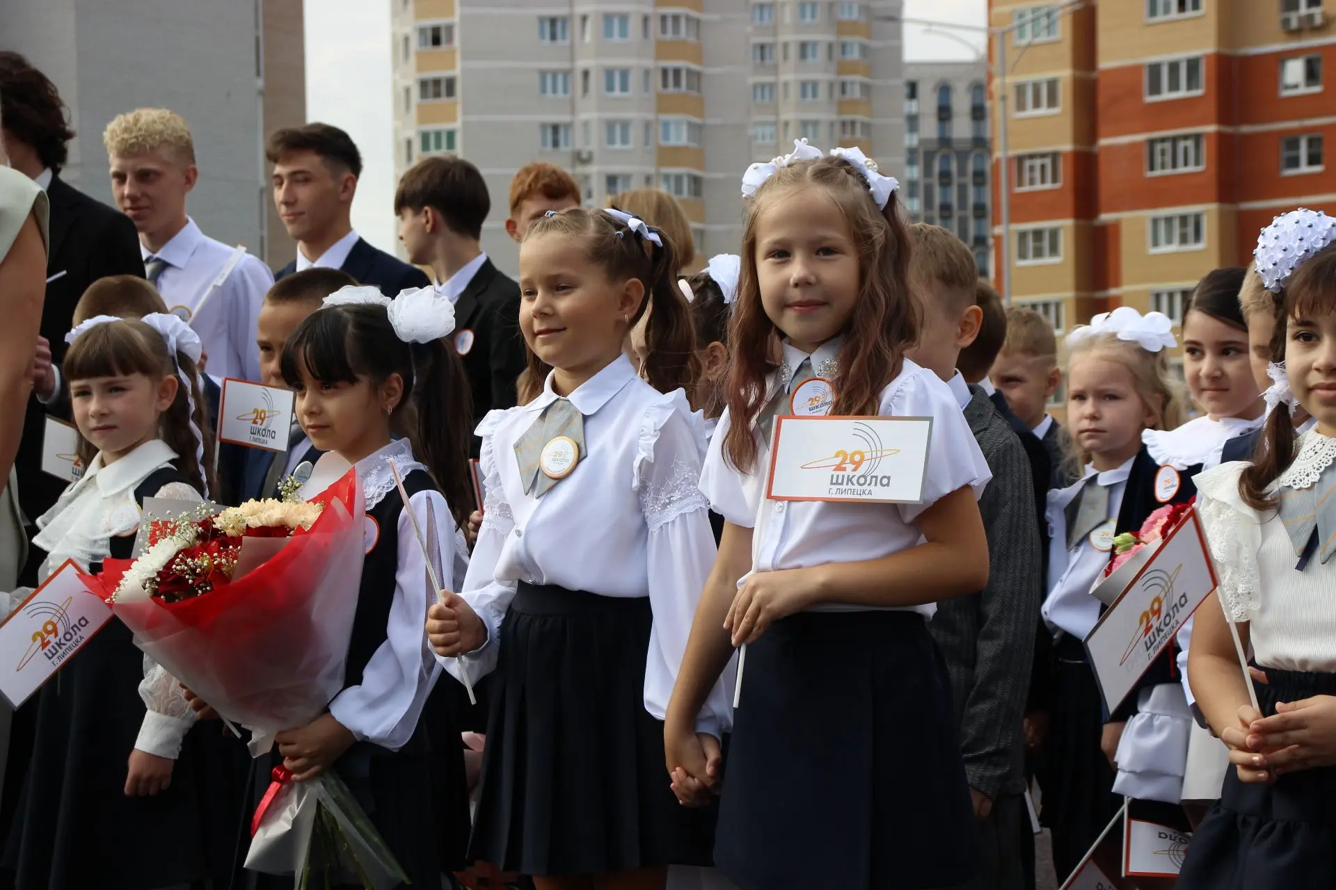 🎉Здравствуй, новый учебный год!🎉