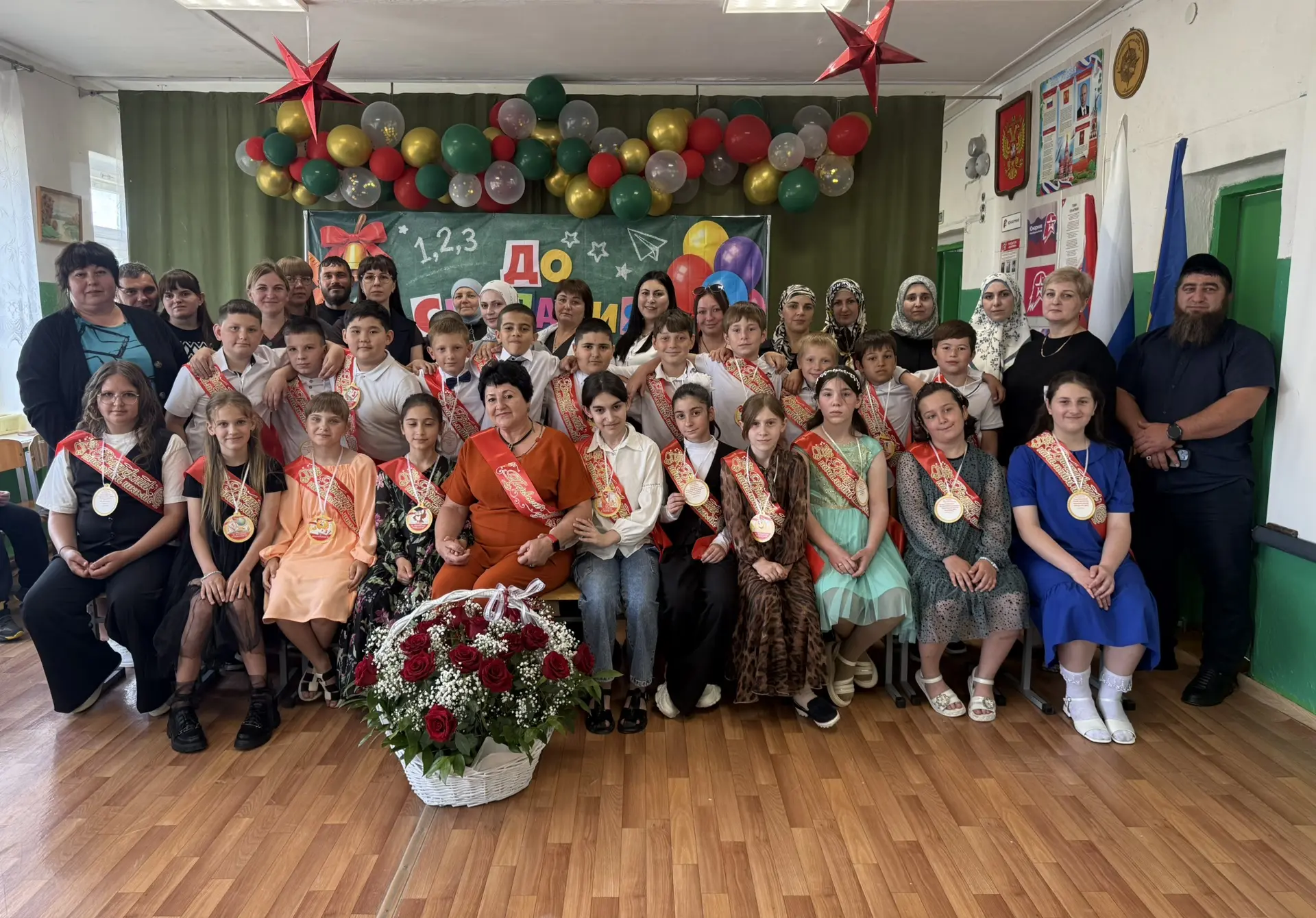 Вот и прозвенел наш Последний звонок в 4-м классе! 🎓