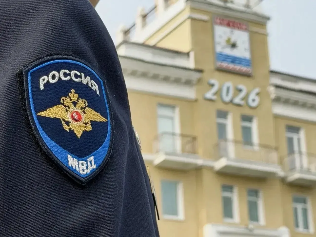 #Оперсводка: полицейские Тенькинского округа Колымы возбудили уголовное дело о незаконн...