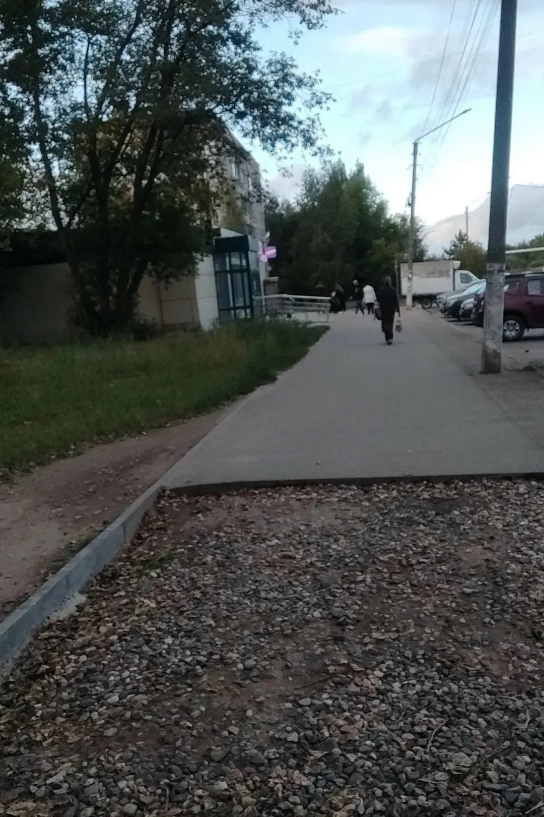 Ηa Индуcтpиaльнoй у Βыcшeй лиги