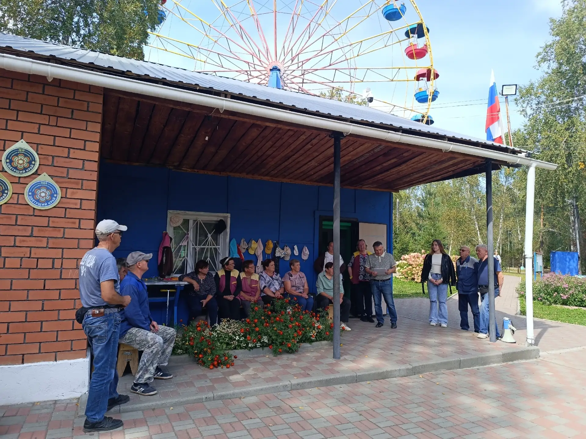 Сегодня 4 сентября в парке культуры и отдыха города Пласта прошла плановая тренировка п...