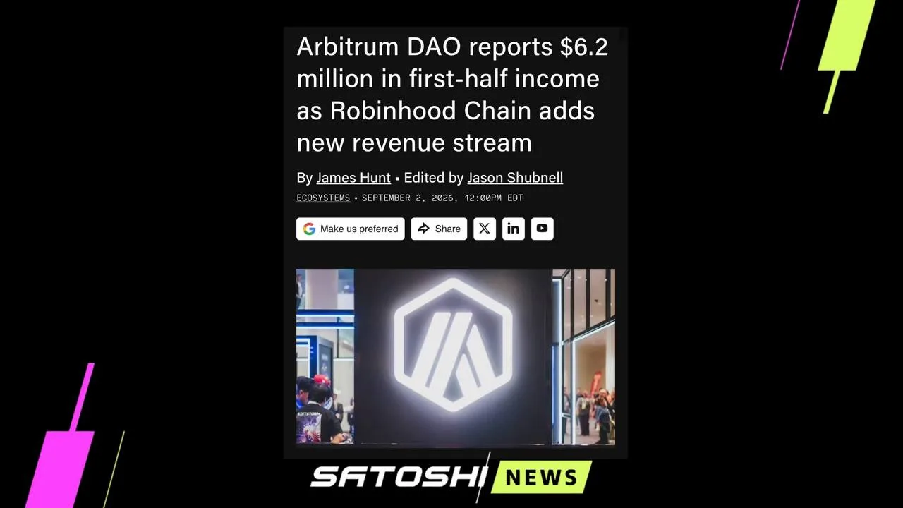 #Arbitrum #ARB