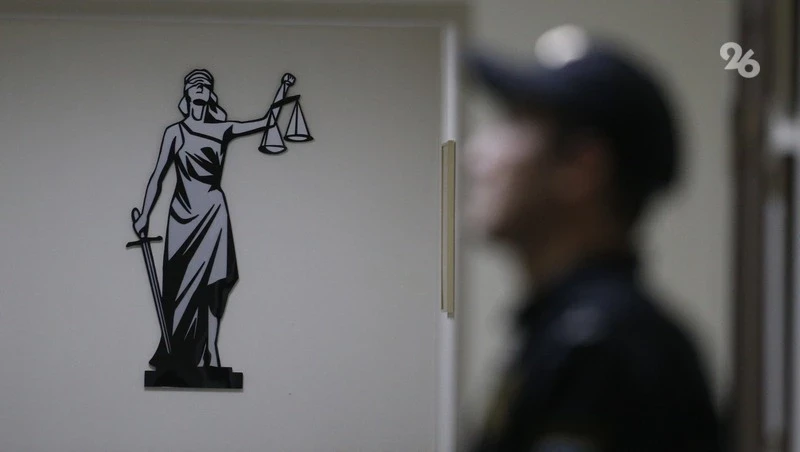 Житель Ставрополя помог мошенникам обмануть покупателя на 1,3 млн рублей и получил 2 года колонии

М