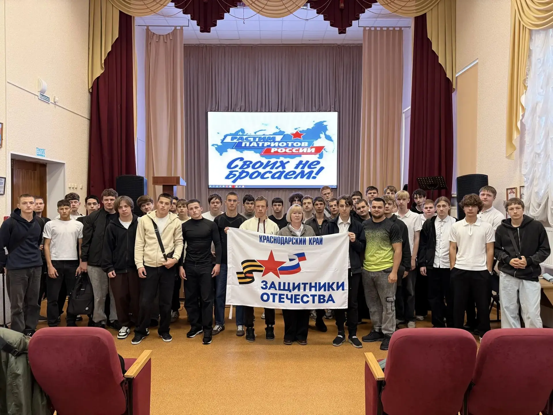 30 сентября 2022 года - День воссоединения Донецкой Народной Республики, Луганской Наро...