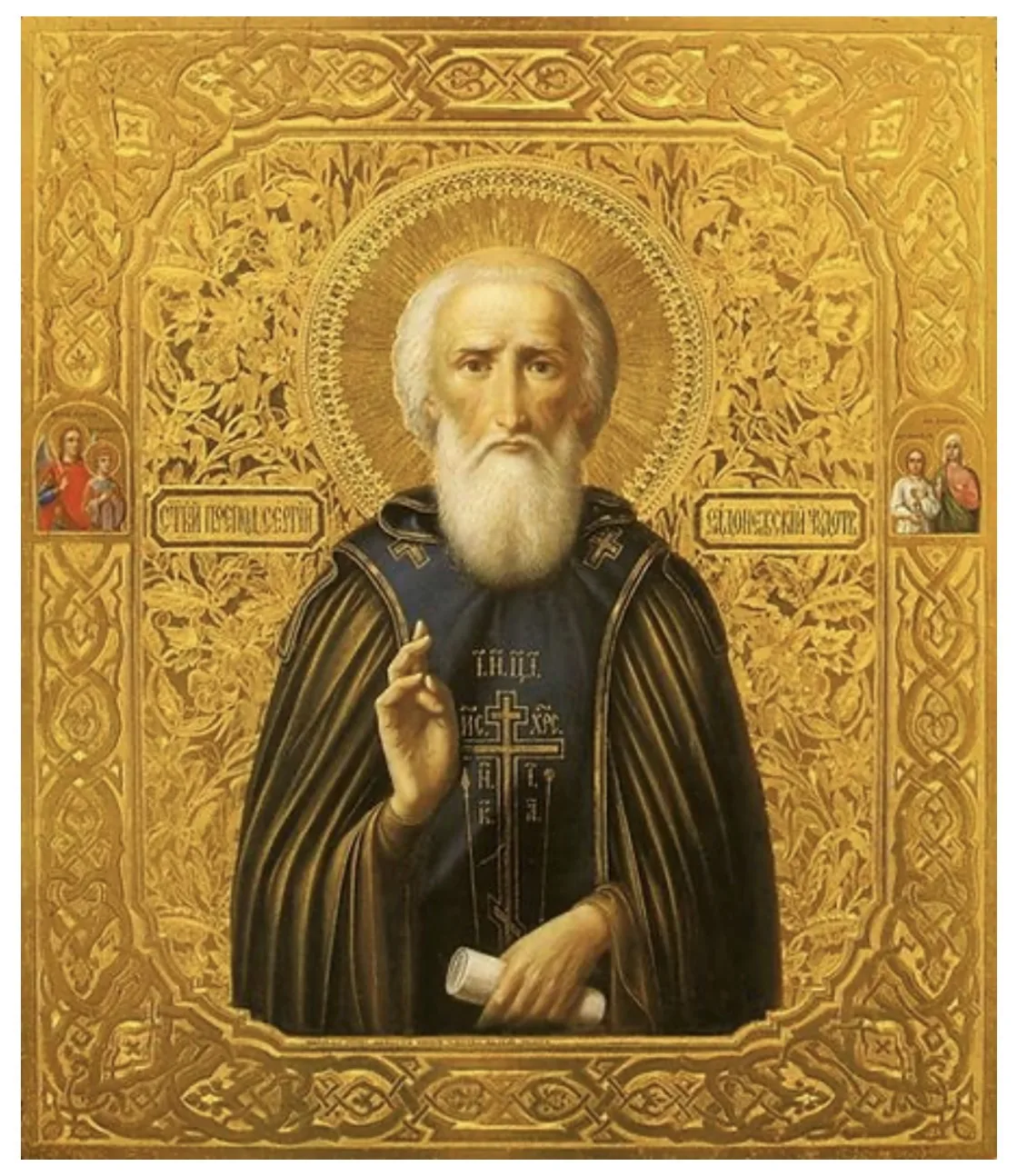 🔔Записки на молебен Сергию Радонежскому