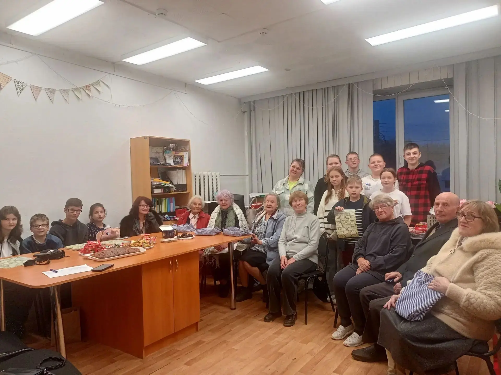 🎉 С Днём пожилого человека! 🎉