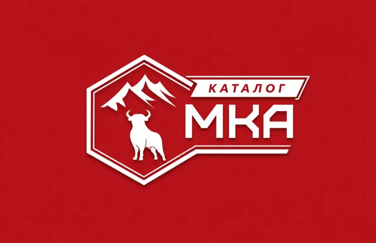 🥩 КАТАЛОГ